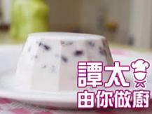 【譚太食譜】香花紅豆凍糕 Red bean cake dessert1746069277