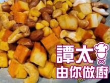 【譚太食譜】雞肉炆白豆乾 Braised chicken with white beans1746069277