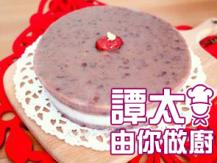 【譚太食譜】焗紅豆椰汁年糕  Bake red bean Chinese cake1746069277