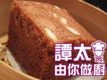 【譚太食譜】杬仁馬拉糕 Sugar sponge cake1746069277