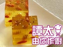 【譚太食譜】桂花荔枝糕 Osmanthus Lychee Jelly 