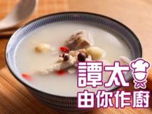 【譚太食譜】清熱潤肺湯 Pork shank soup with dried abalone1746069277