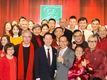 新時代集團團年晚宴463