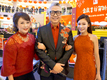 CNY「金鼠吉祥賀新春」圖片集464