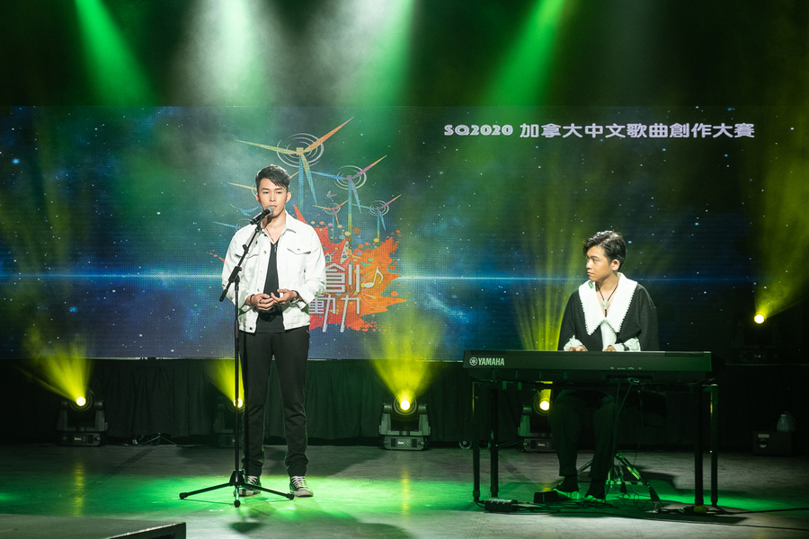 SQ2020 決賽圖片集10025