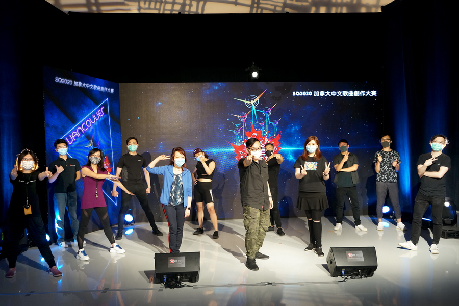 SQ2020 決賽圖片集10058