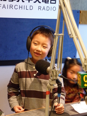 小小DJ Good Show1042