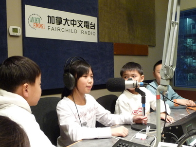 小小DJ Good Show1043