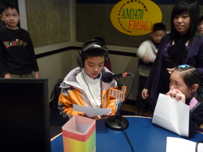 小小DJ Good Show1053