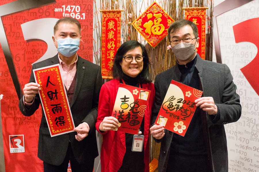 CNY 電台員工新春賀歲圖片集11076