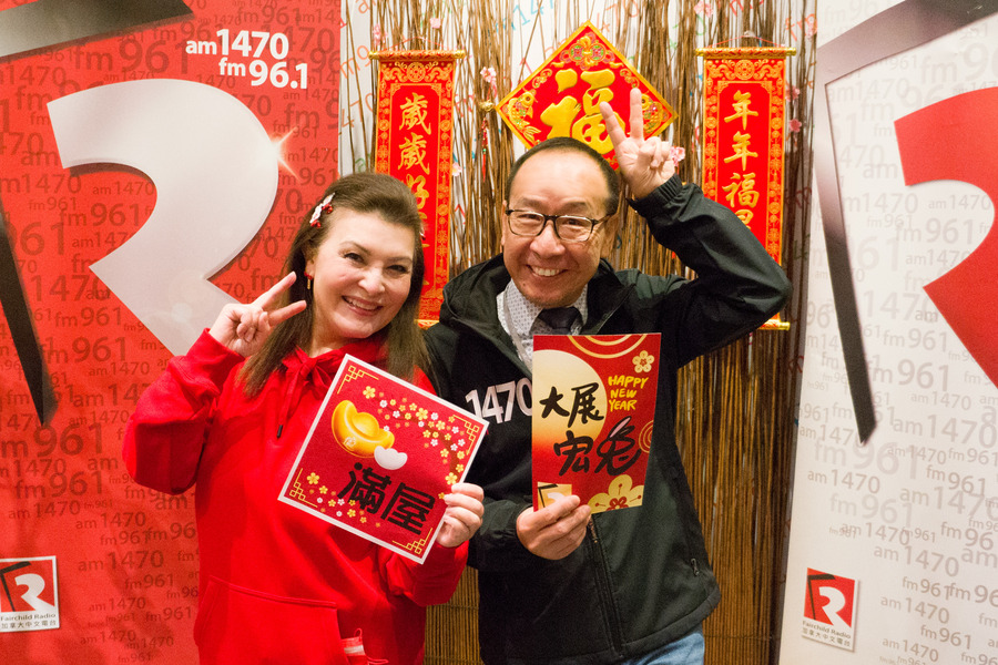CNY 電台員工新春賀歲圖片集11084