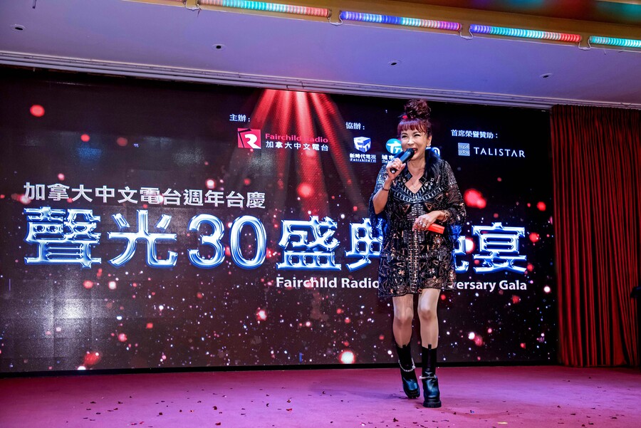FR Anniversary Gala 聲光 30 盛典晚宴11614