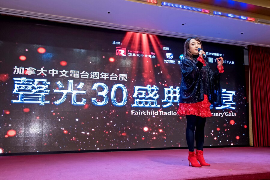 FR Anniversary Gala 聲光 30 盛典晚宴11623