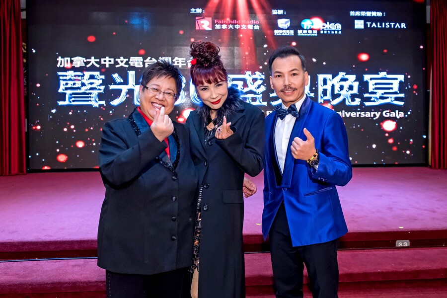 FR Anniversary Gala 聲光 30 盛典晚宴11663
