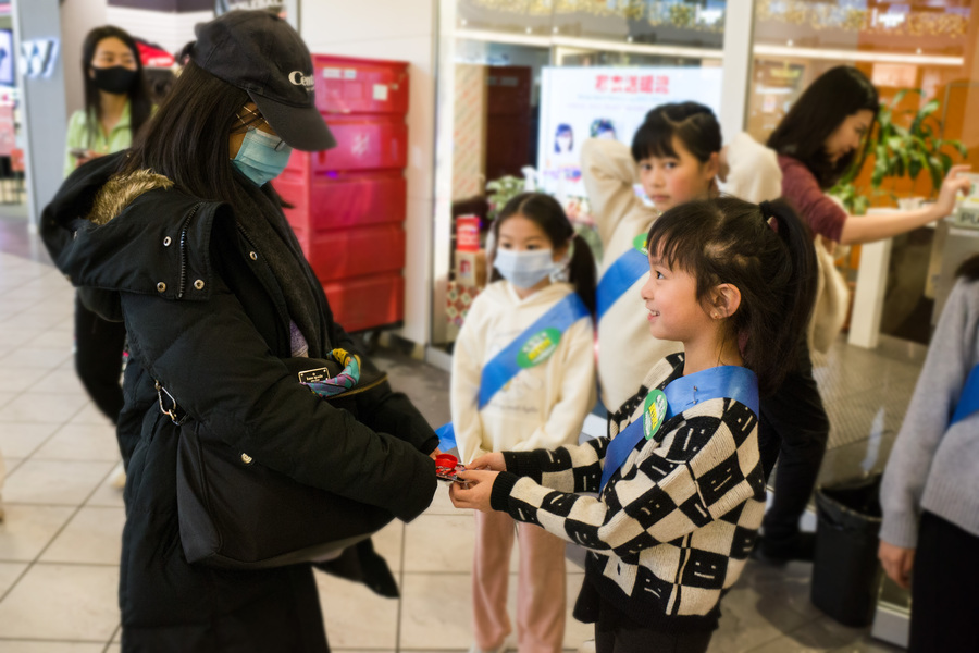 「寒衣送暖流 之 送暖有禮日」