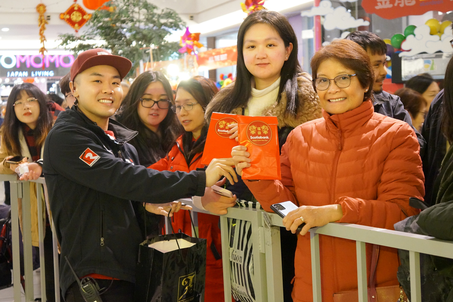 LNY Eve 送虎迎兔「龍鳳呈祥賀新歲」11920
