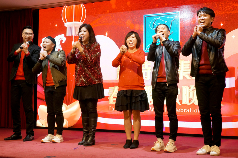 Annual Dinner 新時代集團春茗圖片集