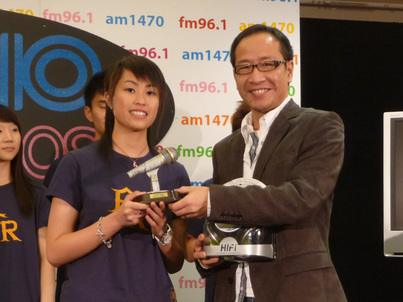 2009 Cantonese Radio Idol<br>爭霸戰