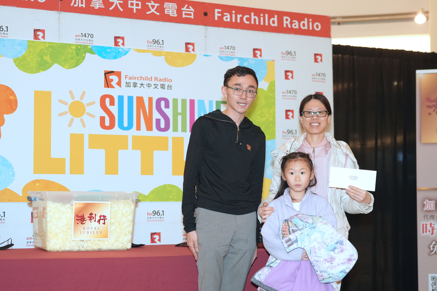 Little Sunshine 12871