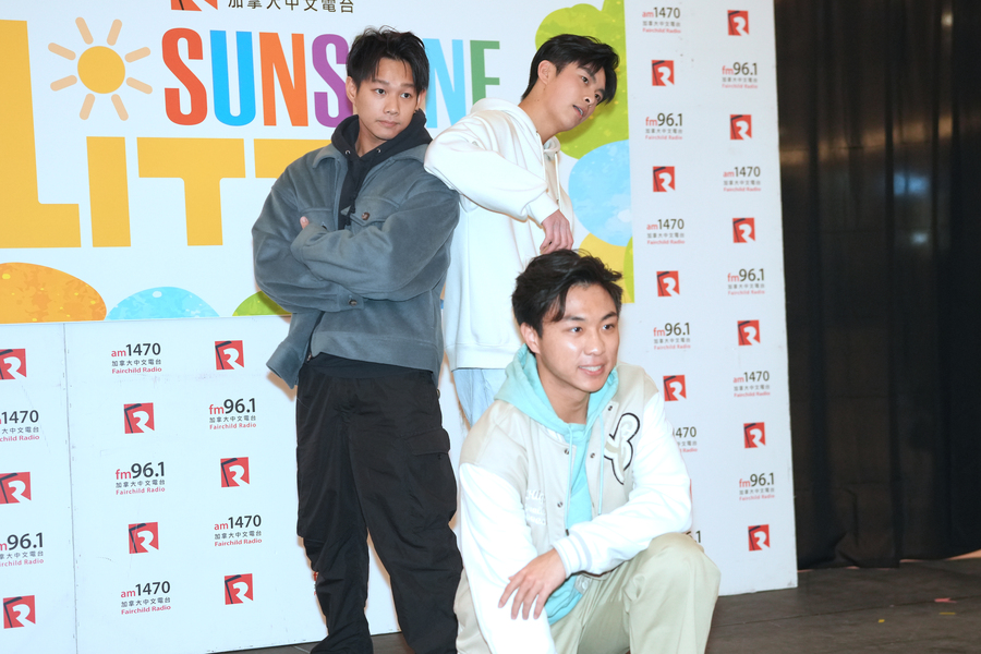 Little Sunshine 12894