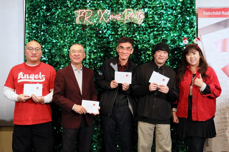加拿大中文電台 聖誕派對12974