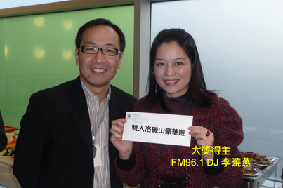 Christmas Party<br>聖誕狂歡大派對1330