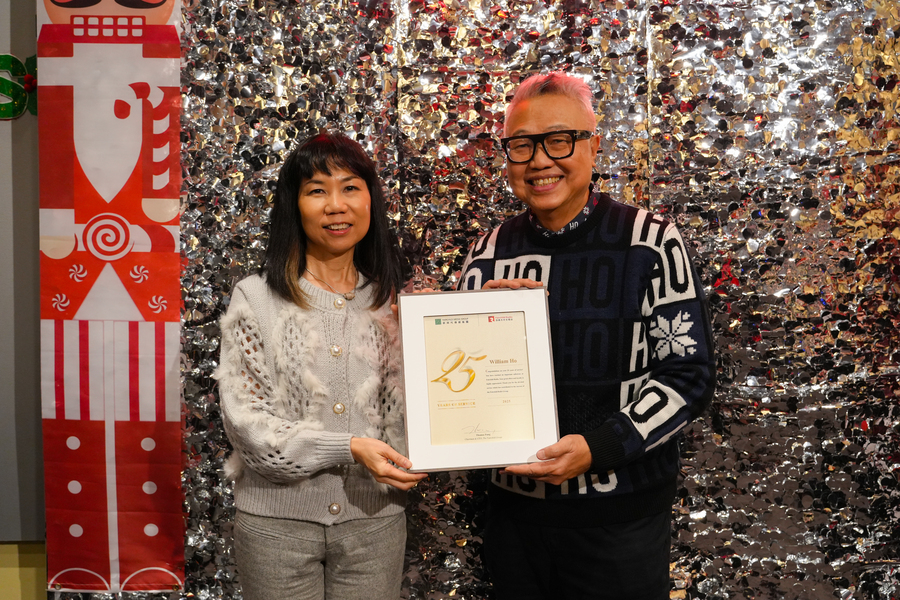 加拿大中文電台聖誕派對 FR Christmas Party 202513705