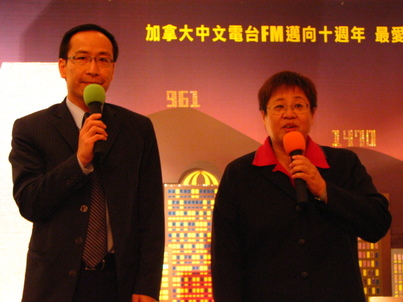 961邁向10周年晚宴148