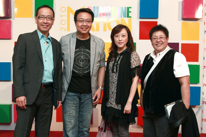 Sunshine Nation 20101700