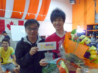 Sunshine Nation 20101717