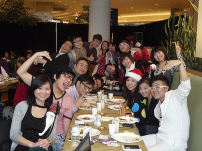 Christmas Party<br>財源滾滾的聖誕派對