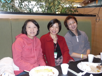 Christmas Party<br>財源滾滾的聖誕派對1876