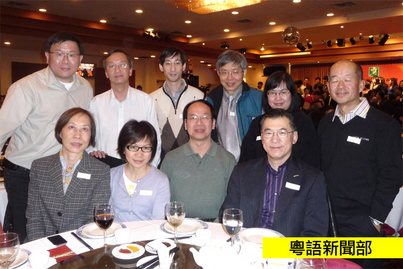 Fairchild Group Annual Dinner<br>瑞雪春茗派對