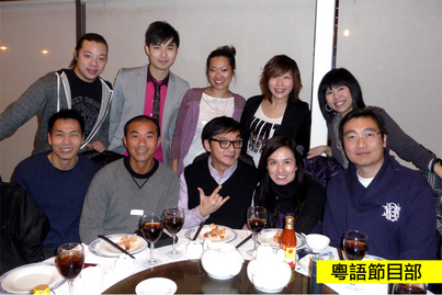 Fairchild Group Annual Dinner<br>瑞雪春茗派對