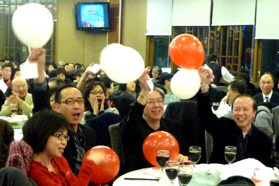 New Year 118 Gala Dinner<br>龍鳳爭鳴賀新春