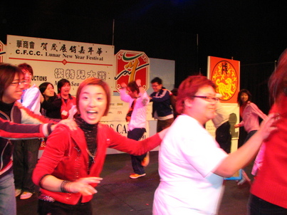 恭喜發財!192