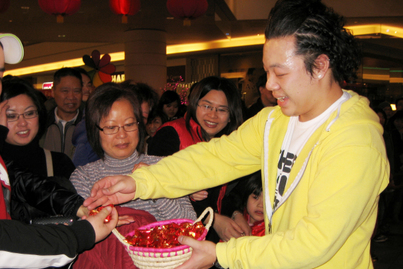 Year of Rabbit Celebration<br>金兔滿堂迎新歲1956