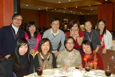 新時代集團 Annual Dinner (1)