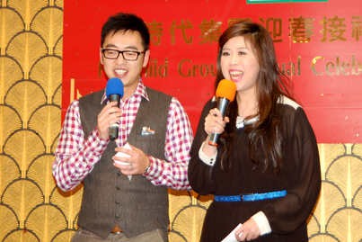 新時代集團 Annual Dinner (2) DJ 高層忘我演出2483
