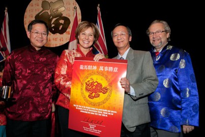 省長Christy Clark團拜2544