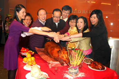 Worship the God 切燒豬迎財神2548