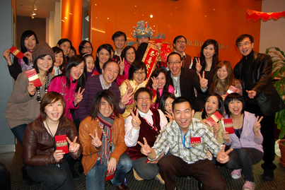 Worship the God 切燒豬迎財神2549