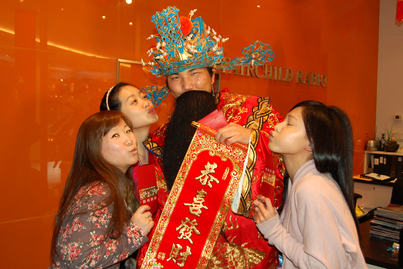 Worship the God 切燒豬迎財神2554