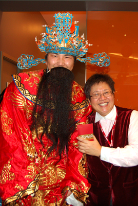 Worship the God 切燒豬迎財神2564