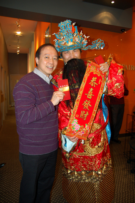 Worship the God 切燒豬迎財神2567
