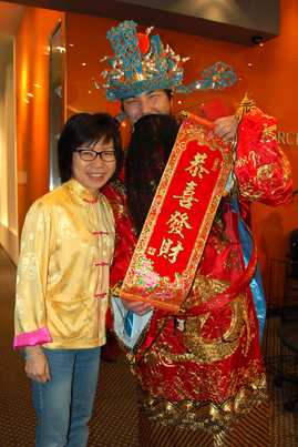 Worship the God 切燒豬迎財神2568