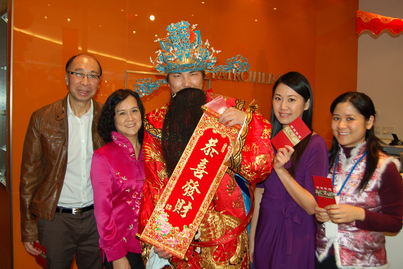 Worship the God 切燒豬迎財神2569