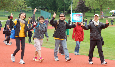 Gutsy Walk