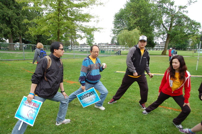 Gutsy Walk