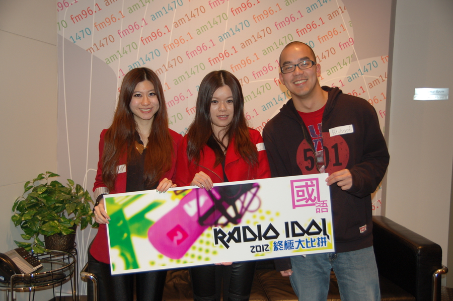 國語 Radio Idol Final 3100
